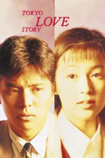 Miniseries