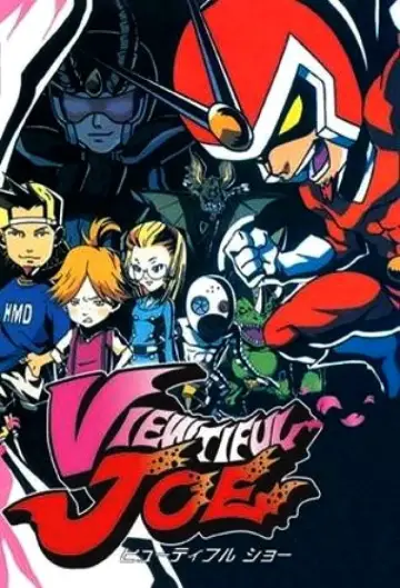 Viewtiful Joe plakat