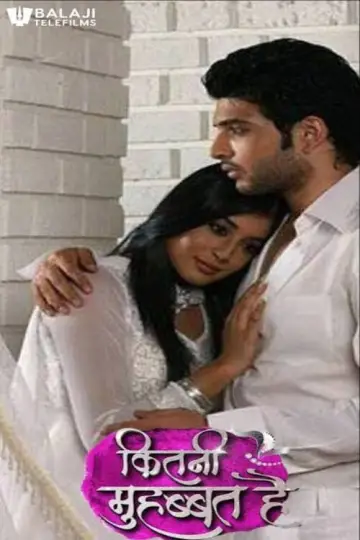 Plakat do serialu "Kitani Mohabbat Hai" #1438785