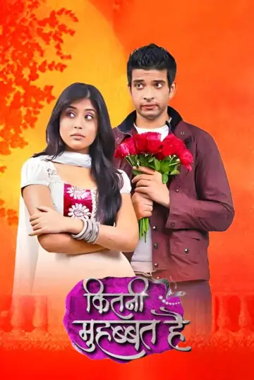 Plakat do serialu "Kitani Mohabbat Hai" #1438786