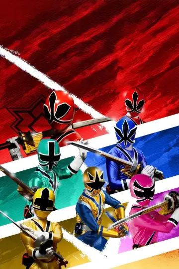 Plakat к сериалу "侍戦隊シンケンジャー" #1364586
