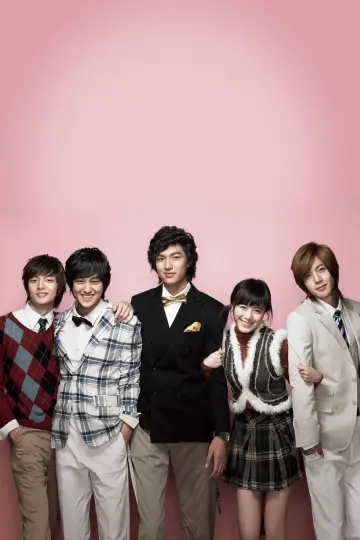 Plakat к сериалу "Boys Over Flowers" #1406756