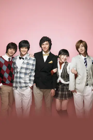 Plakat к сериалу "Boys Over Flowers" #1406759