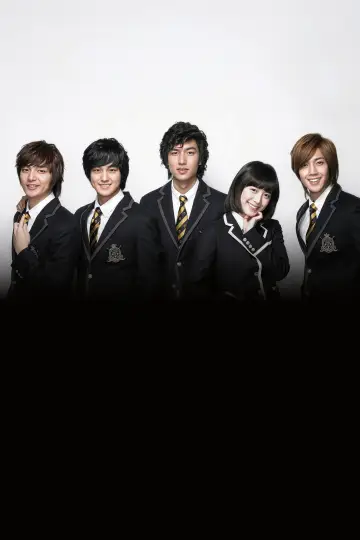 Plakat к сериалу "Boys Over Flowers" #1406760