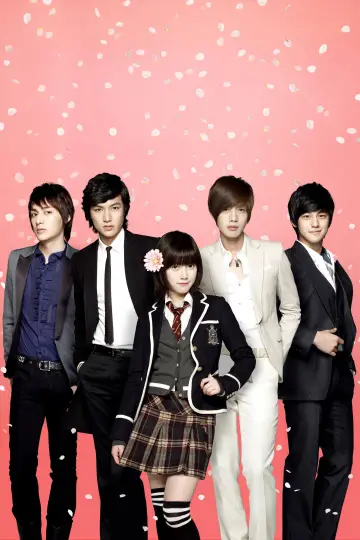 Plakat к сериалу "Boys Over Flowers" #1406761