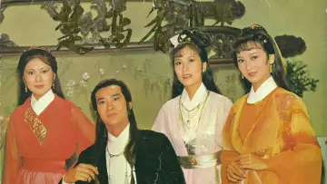 Zasłona do serialu "楚留香" #1784872