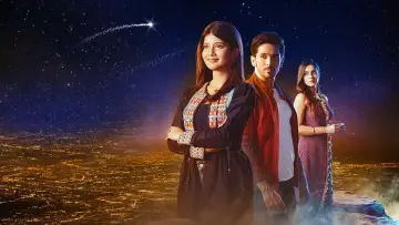 Zasłona к сериалу "ये रिश्ता क्या कहलाता है" #1407823
