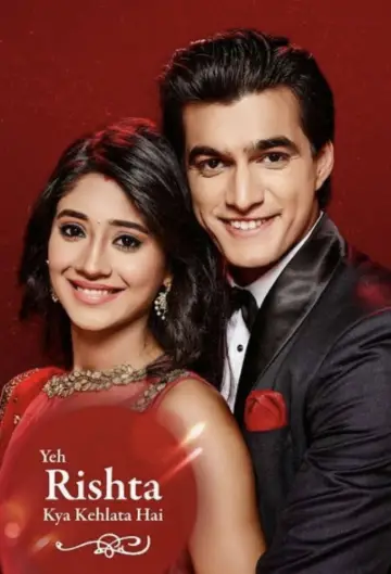Plakat к сериалу "ये रिश्ता क्या कहलाता है" #1407835