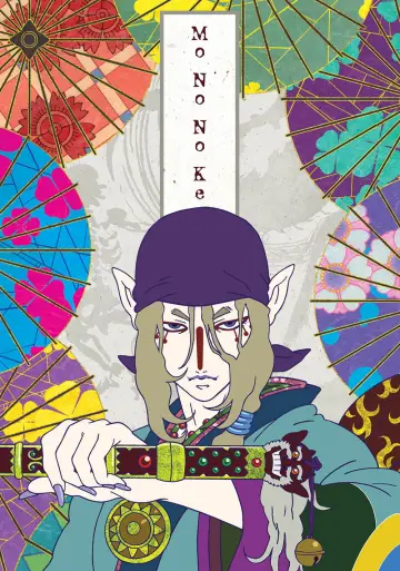 Plakat do serialu "Mononoke" #1597706