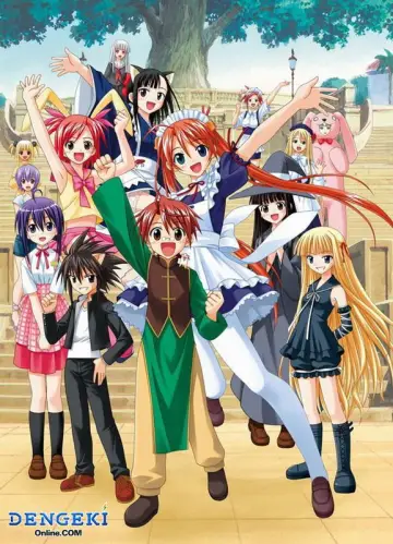 Plakat do serialu "Negima!? Magister Negi Magi" #1607871