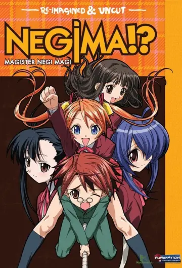 Plakat do serialu "Negima!? Magister Negi Magi" #1607872