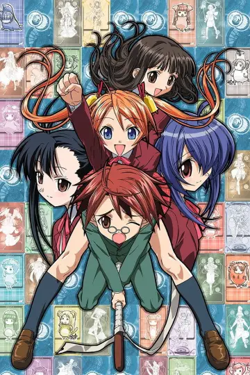 Plakat do serialu "Negima!? Magister Negi Magi" #1607873