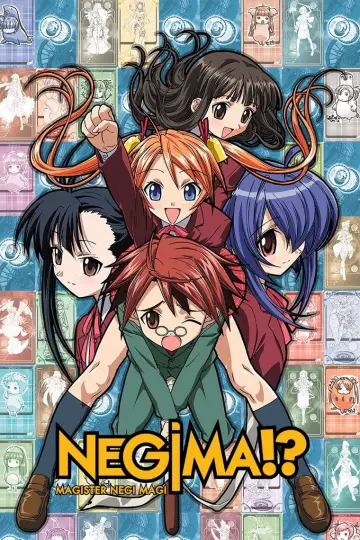 Plakat do serialu "Negima!? Magister Negi Magi" #1607874