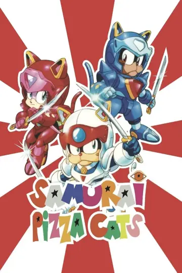 キャッ党 忍伝 てやんでえ (1990)
