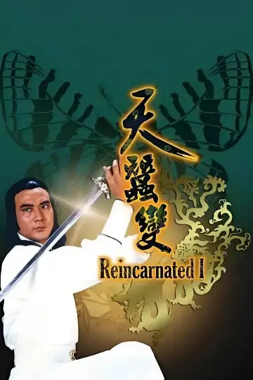 Reinkarnacja plakat