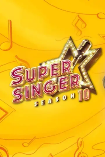 Sezon 10