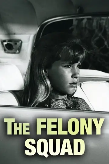 Plakat к сериалу "Felony Squad" #1434957