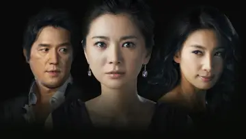 Zasłona к сериалу "아내의 유혹" #1443105