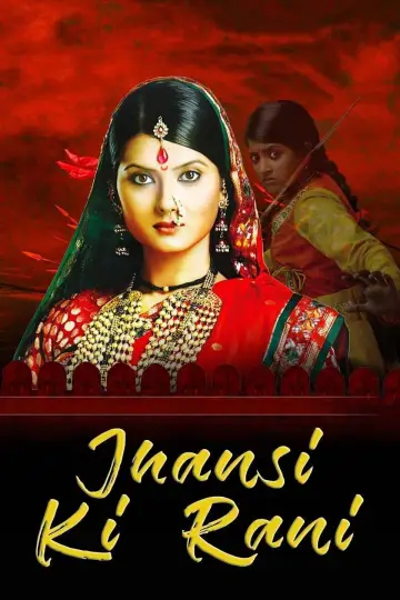 Jhansi Ki Rani plakat