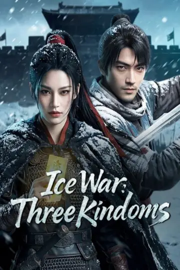 Plakat к сериалу "三国" #1376571