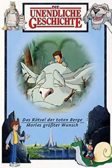 Plakat do serialu "The NeverEnding Story" #1505442