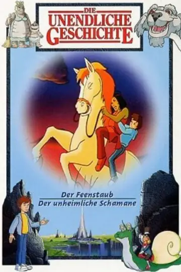 Plakat do serialu "The NeverEnding Story" #1505443