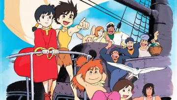 Zasłona к сериалу "未来少年コナン" #1371642