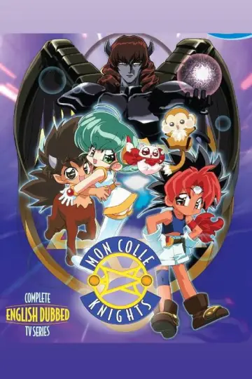 六門天外モンコレナイト plakat
