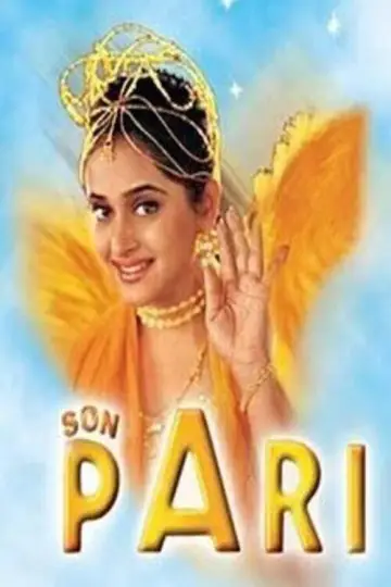 Son Pari plakat