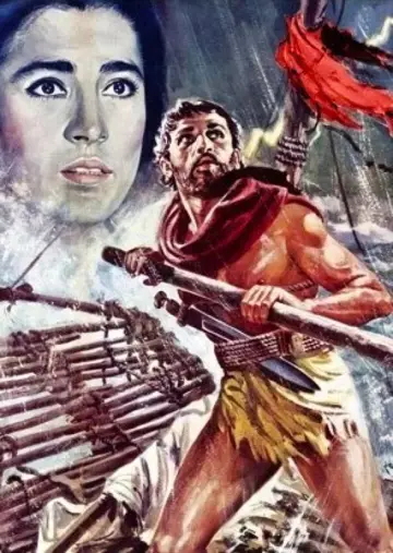 Plakat к сериалу "Odissea" #1436400