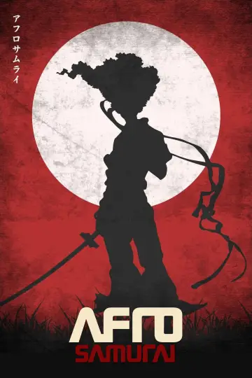 Plakat к сериалу "Afro Samurai" #1464718