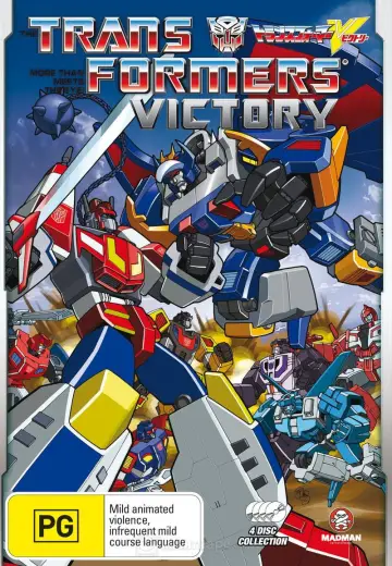 Plakat do serialu "Transformers: Victory" #1824247