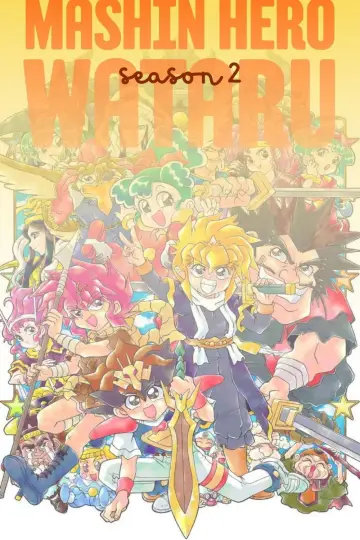 Mashin Hero Wataru 2