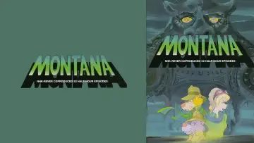 Zasłona do serialu "モンタナ・ジョーンズ" #1422761