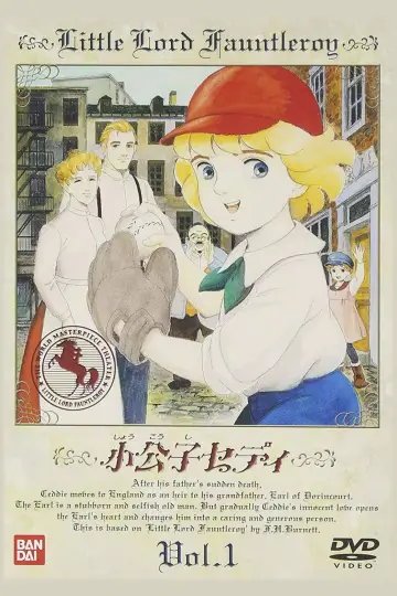 Plakat do serialu "Mały lord Fauntleroy" #1720430