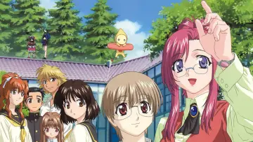 Zasłona к сериалу "おねがい☆ティーチャー" #1427771