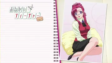 Zasłona к сериалу "おねがい☆ティーチャー" #1427772