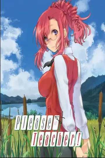 Plakat к сериалу "おねがい☆ティーチャー" #1427776