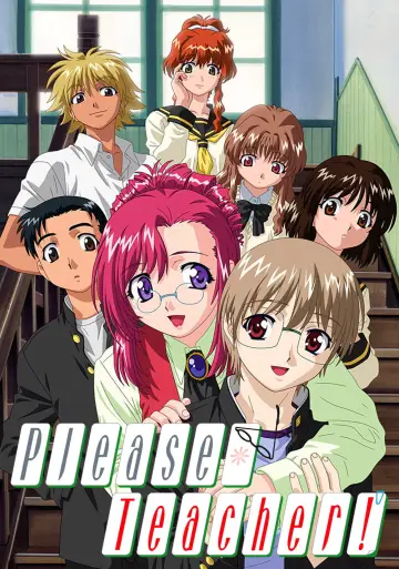 Plakat к сериалу "おねがい☆ティーチャー" #1427777