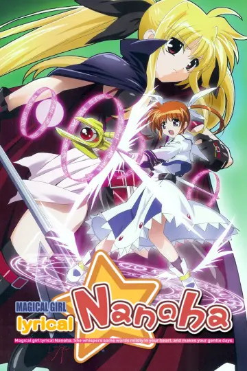 Magiczna dziewczyna, Liryczna Nanoha plakat