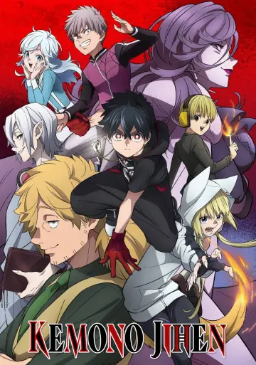 Kemono Jihen plakat