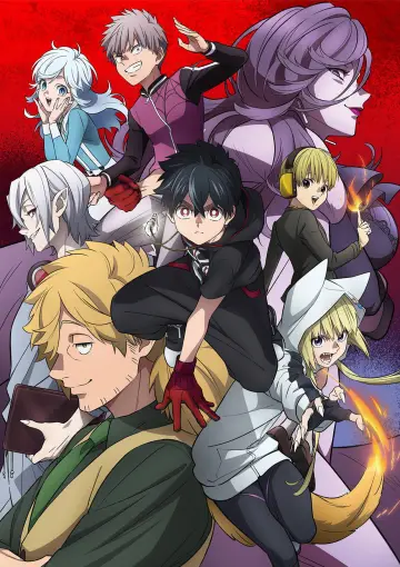 Plakat к сериалу "Kemono Jihen" #1446031