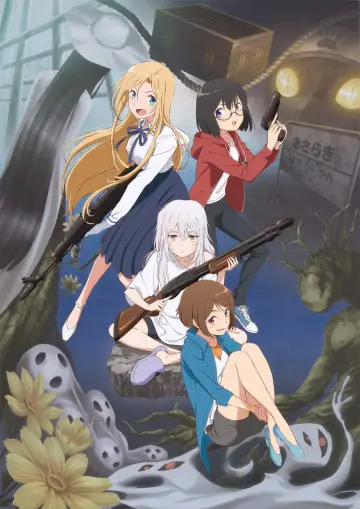 Plakat do serialu "Urasekai Picnic" #1544501