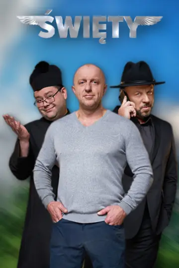 Święty plakat