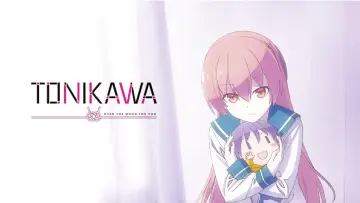 Zasłona к сериалу "トニカクカワイイ" #1383204