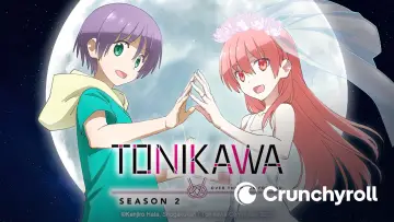 Zasłona к сериалу "トニカクカワイイ" #1383206