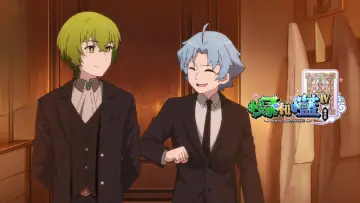 Zasłona do serialu "小绿和小蓝" #1837287