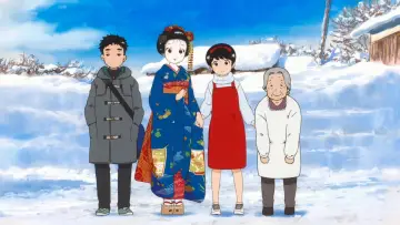 Zasłona do serialu "Maiko-san Chi no Makanai-san" #1547222