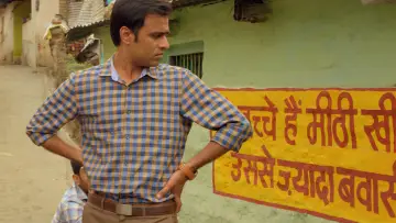 Zasłona do serialu "पंचायत" #1600979