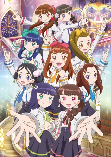 GaruGaku plakat